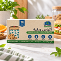 Small Paper Bags – Turtle Design